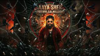 Aaya Sher - Prithvi Sai Mashup The Paradise