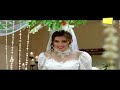 Watch Romeo Weds Heer - Best Comedy Scene 109 | HAR PAL GEO Online In HD