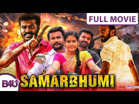 Samarbhumi Full Movie Hindi Dubbed Mohan Raja B4U Plus