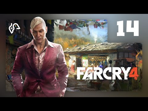 Far Cry 4 | Прохождение | №14