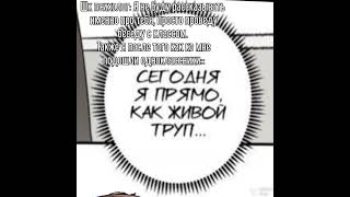 То Есть... То Есть, У Меня Депрессия... Я Шизoфreнuk.. И Я  Reй.. 🤯 #1000Минус7 #Ютубпропусти