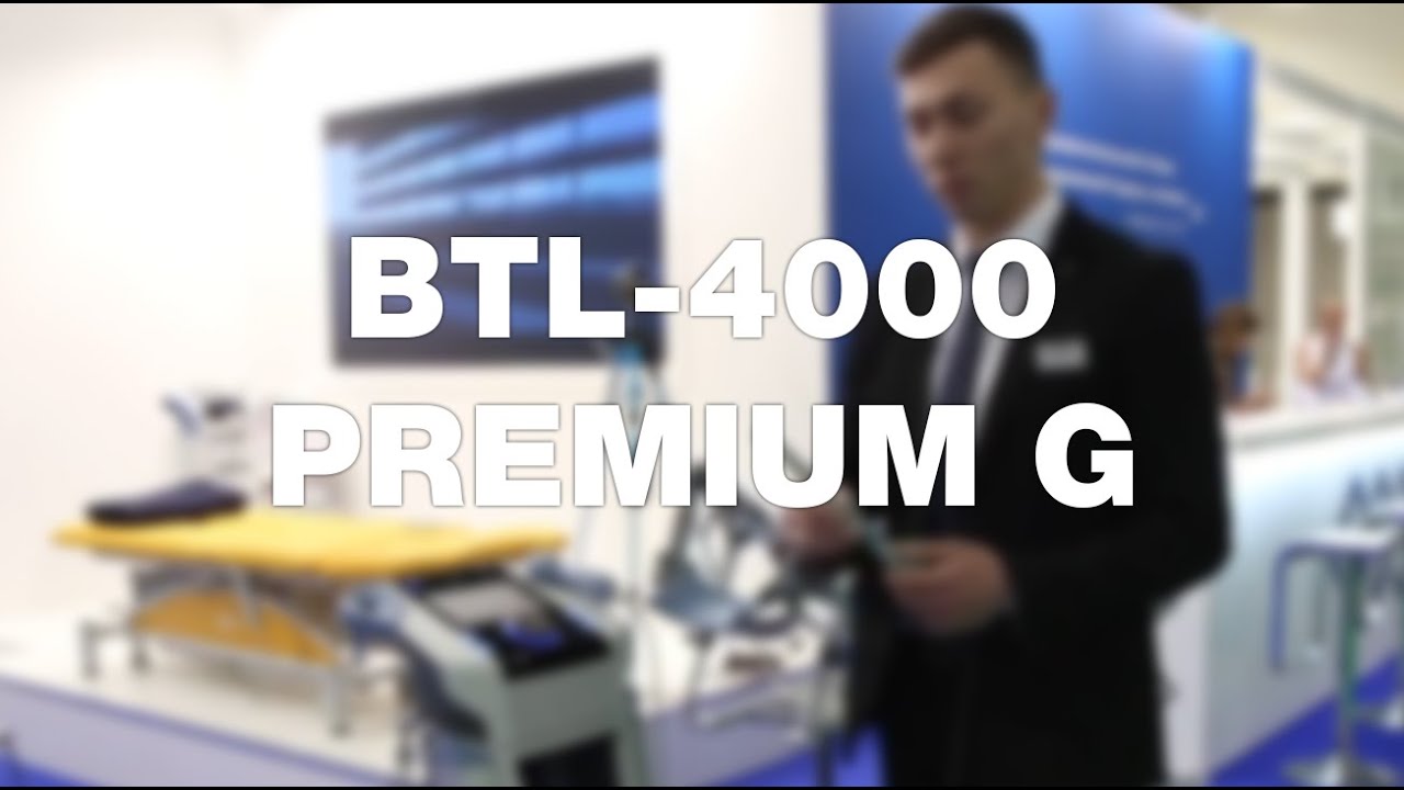 BTL-4000 PREMIUM G обзор для гинекологии, акушерство, интимная реабилитация (btlmed)