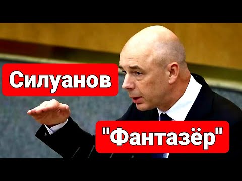 Бейне: Ресей зейнетақы қорының басшылары қалай өмір сүреді?