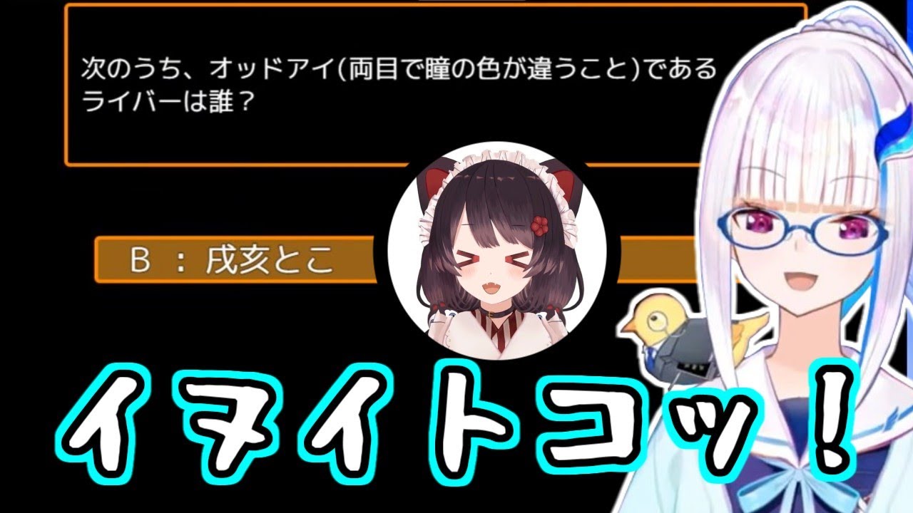 リゼ・ニジオネスタのかわいいシーン集