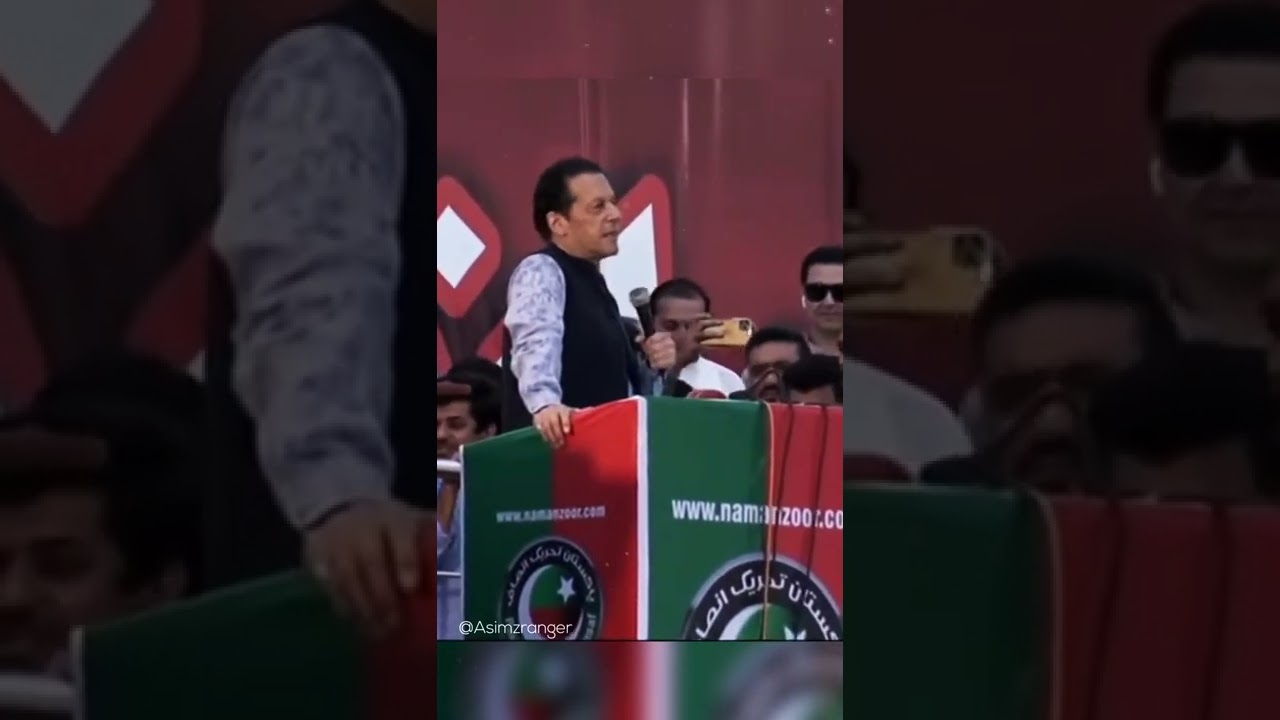 Rain During Imran Khan Haripur jalsa