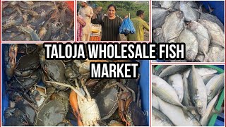 तळोजा होलसेल फिश मार्केट /Taloja wholesale fish market taloja fishmarket