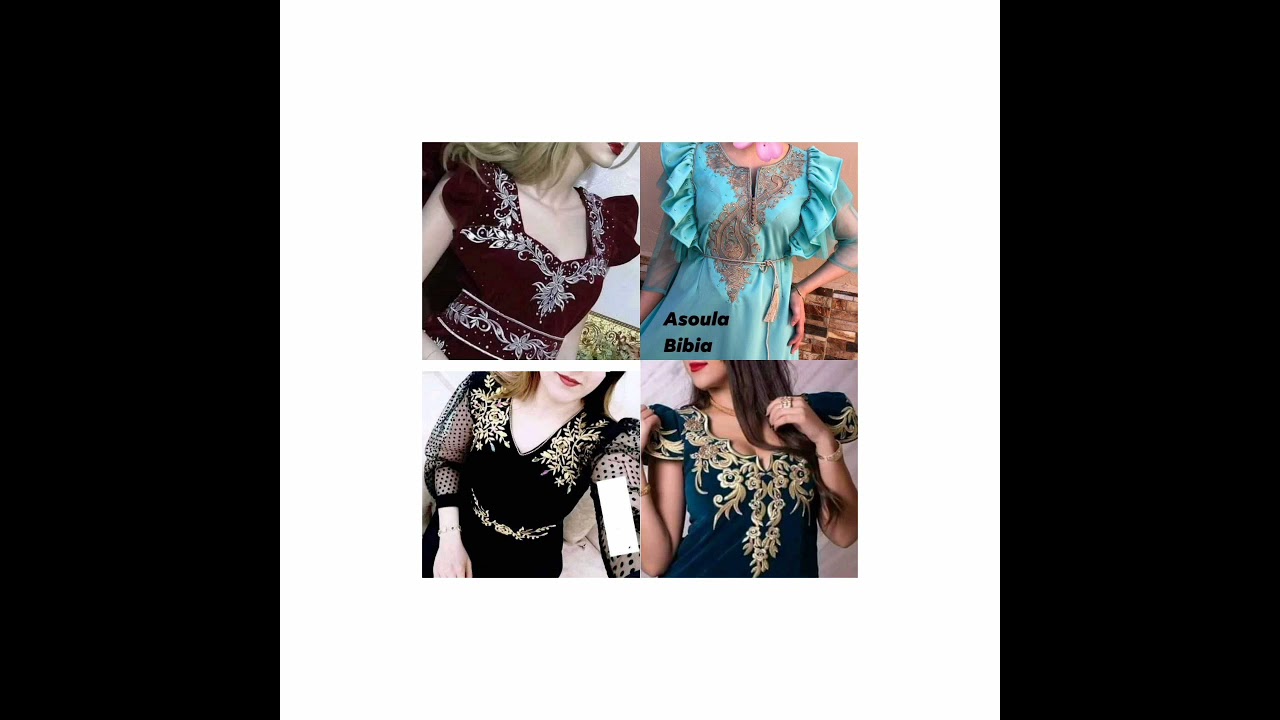 قنادر طرز ميكرو  للعيد وللمناسبات ولدار