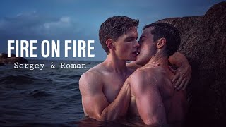 Sergey \& Roman | Firebird | Fire on Fire