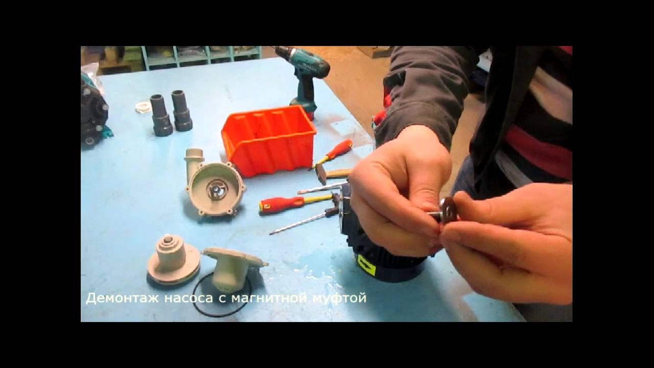 Демонтаж насоса с магнтитной муфтой - YouTube