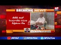 Ramana Deekshitulu writes to TTD EO Anil Kurmar