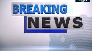 AMDAVADMA AJE DAVANI  DUKARO REHSE BANDH || NS GUJARAT NEWS