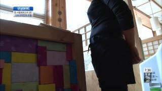 모닝와이드 131002 다시보기 #1(1)