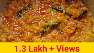Pesara Pappu Tomato Recipe in Telugu | Moong Dal Curry in 10 Mins | Simple Pesara Pappu Tomato Curry