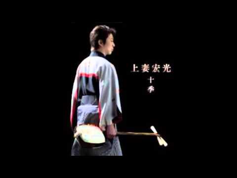 Hiromitsu Agatsuma 上妻宏光 - Jukki Joshou 十季序章 (Track 01) JUKKI ALBUM