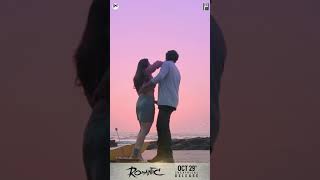 The Wild Love & Alluring Romance Awaits For You All To Go Gaga