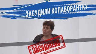 8 років за ґратами - за участь у фейковому референдумі на Донеччині