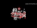 *free* mylancore + vampviolence + heymylan type beat "lonely" [psychiko]