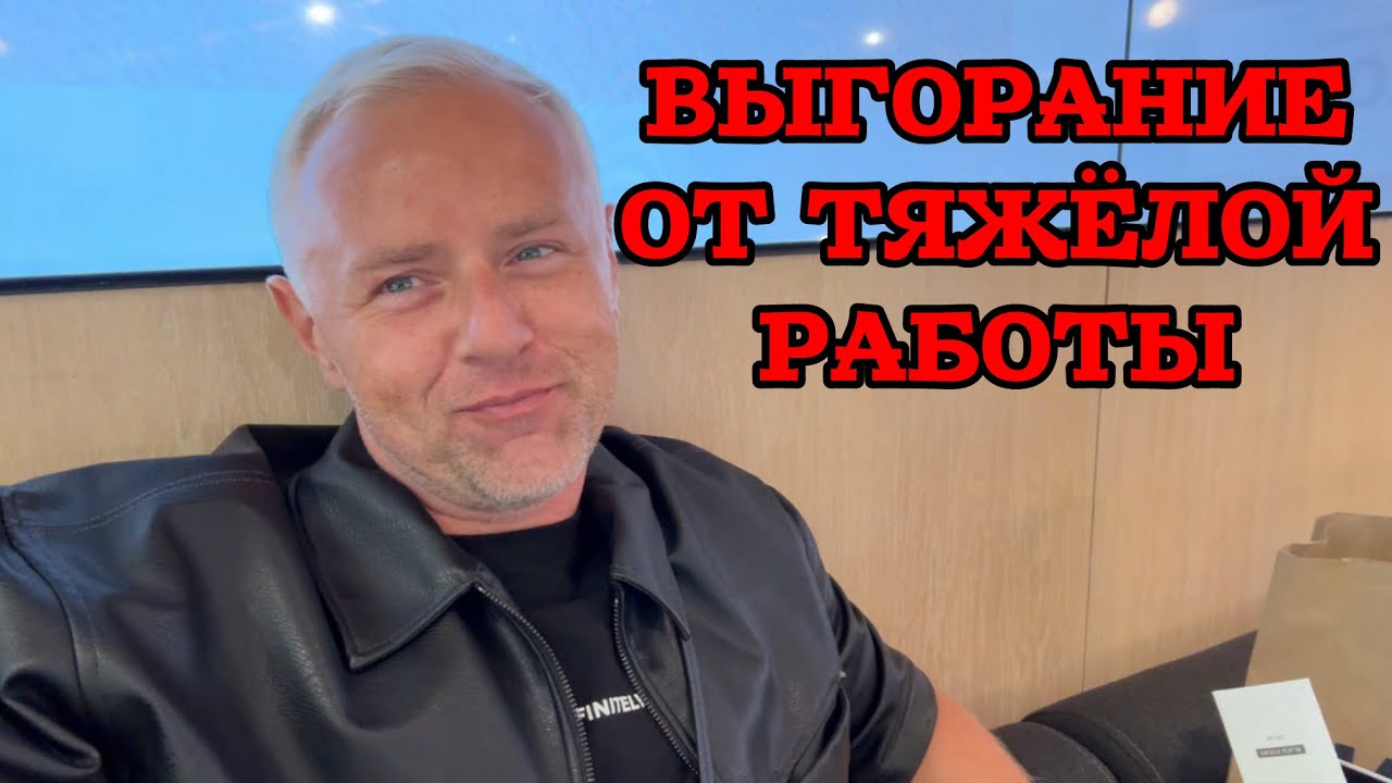 Настроение тратить деньги здесь и сейчас, завтра может не наступить