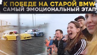 НОВИЧОК НА ТУМБЕ! Как он это сделал?!