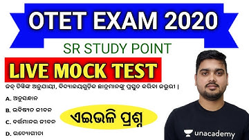 OTET Exam 2020 !! Sr Study Point !! Live Mock Test !! Previous Year Top Questions