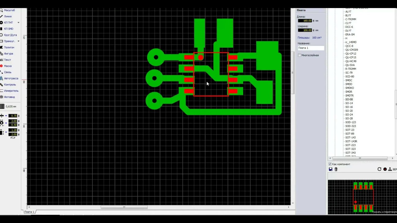 Гасим лампу Airbag SRS подушки часть 2 - YouTube