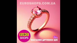золотое кольцо дешево