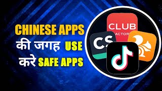 Alternatives of Chinese Apps: Tik Tok, UC Browser, Cam Scanner & More