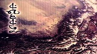 Dredg 'Movement II : Crosswind Minuet' (1999)