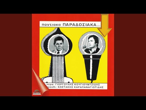 Κομμενόχρονον