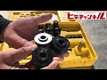 【DIY】中華製の手動式パイプベンダー！開封レビュー☆[DIY] Manual pipe bender made in China! Opening review ☆