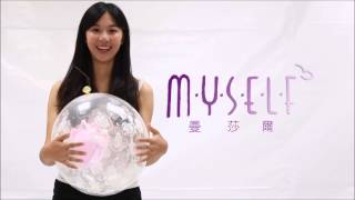 Download lagu 《完美beauty》曼莎爾內衣廣告