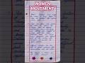 Women movement #shortvideo #study #giddiness