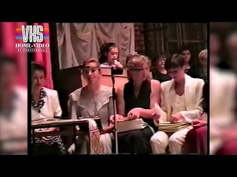 Деражня випуск школа #3 фрагмент 200?