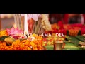Kerala hindu wedding highlights 2017 amal dev  arya