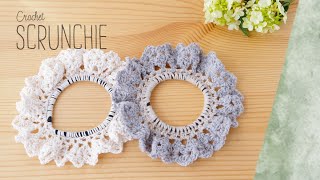 ふりふりシュシュの編み方【かぎ針編み】DIY Crochet Scrunchie Tutorial