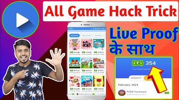 Mx Player Hack Trick 2021 || Mx Player Unlimited Score Trick || #MxPlayerGameHackTrick || #MxPlayer