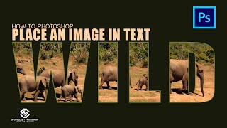 How to Photoshop Place an image in Text | Place an image in text with Photoshop in Hindi