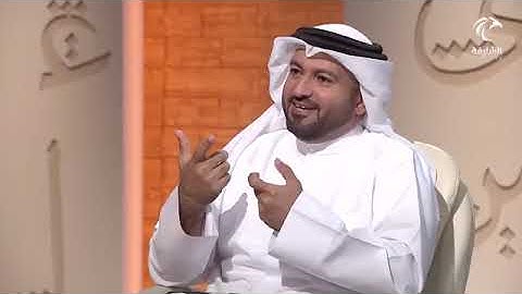 في رحاب سورة _ سورة الروم - الجزء الرابع من الآية 33 إلى الآية 43