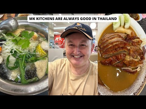 MK Restaurants are always good Chiang Mai Thailand | Chiang Mai Food Vlog |