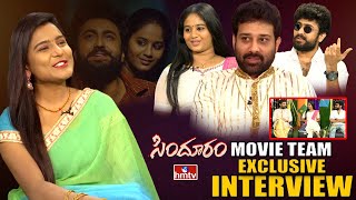  Sindhooram Movie Team Exclusive Interview | Brigida Saga | Shiva Balaji | Dharma | hmtv Image