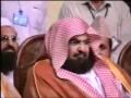 تقليد الشيخ سعود الشريم بحضور الشيخ السديس