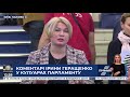 Виступ Ірини Геращенко після погоджувальної ради парламенту