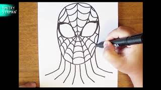 Как нарисовать Человека Паука, How to draw a Spider Man