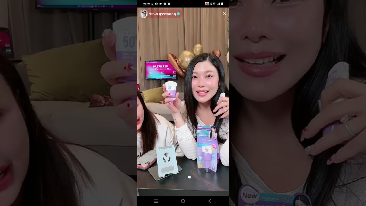 กุ๊บกิ๊บ มาเทศกาลเจนนี่ ยอด 4 ลบ. #เจนนี่ได้หมดถ้าสดชื่น #ยิวฉัตรมงคล #กุ๊บกิ๊บ