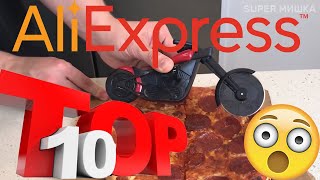 TOP 10 verrückte und nützliche Gadgets aus Aliexpress