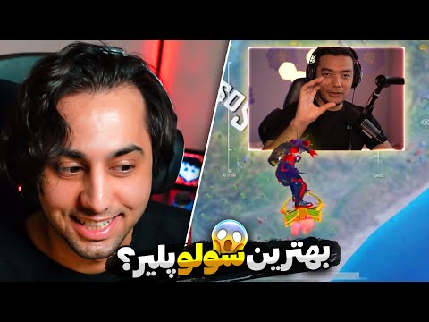   چلنج من به رضا بلوگیمینگ