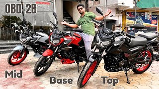 Tvs Raider 125 Bs6 E20 OBD-2B 2025 Model Base ,Mid & Top Model Difference On Road Price & Features