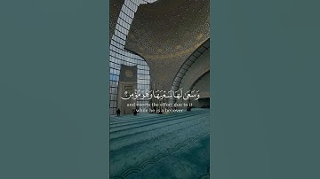 "أروع تلاوات الشيخ محمد الغزالي – جودة عالية" 🤍