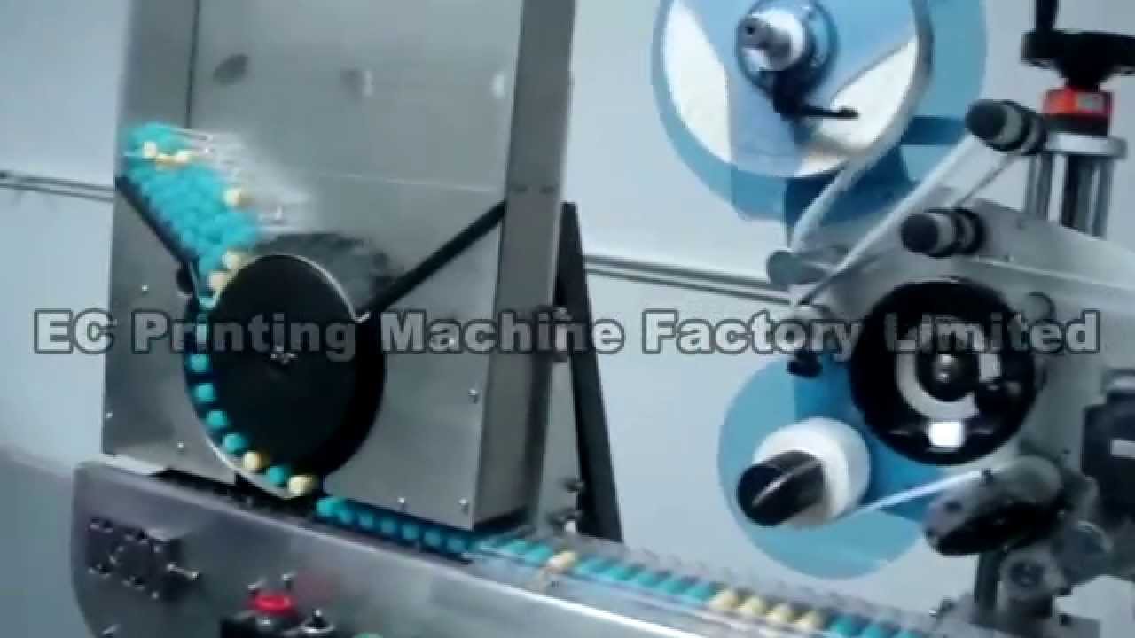 Lipstick Label Applicator Small Tube Labeling Machine Labeler YouTube