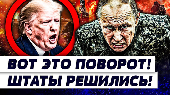 🔴 СРОЧНО! ТРАМП АДСКИ СОРВАЛСЯ: ПУТИН ЗАПЛАТИТ КРОВЬЮ! ЭТО ЖЕСТЬ! МАССИРОВАННЫЙ ОБСТРЕЛ! | ОСЕЧКИН